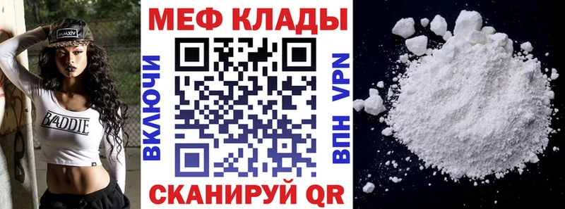 Сколько стоит Великий Новгород АМФ  Конопля  МЕФ  Гашиш 