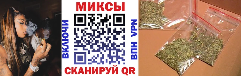 БУТИРАТ бутандиол Великий Новгород
