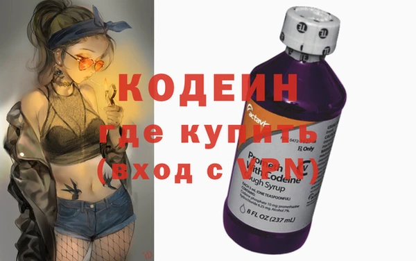 скорость mdpv Бугульма