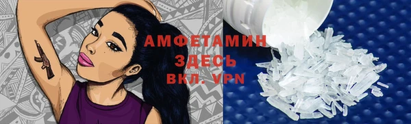 героин Бронницы