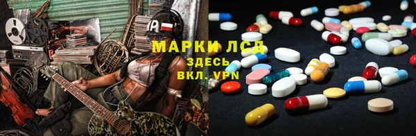 скорость mdpv Бугульма